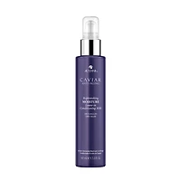 CLEARANCE ALTERNA CAVIAR Anti-Aging® Leave-In Conditioning Milk