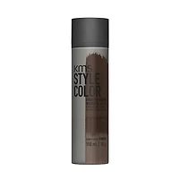 CLEARANCE KMS Style Color Frosted Brown