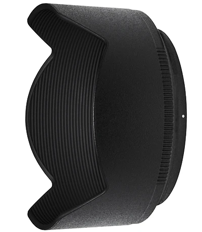 Nikon HB-90A Bayonet Lens Hood