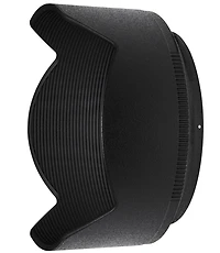 Nikon HB-90A Bayonet Lens Hood