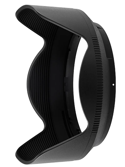 Nikon HB-93A Lens Hood