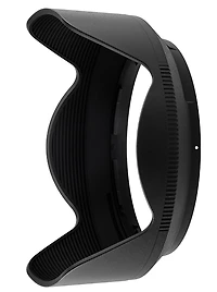 Nikon HB-93A Lens Hood