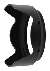 Nikon HB-102 Lens Hood