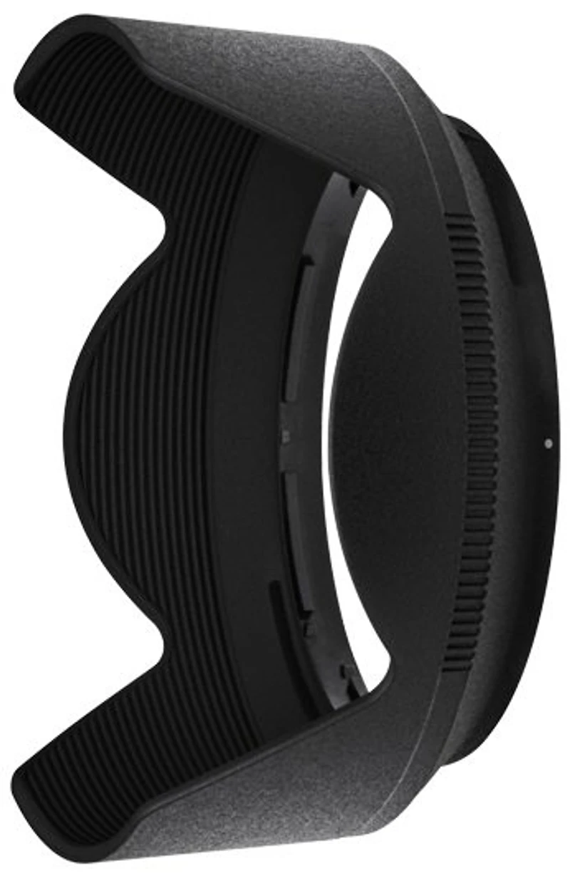 Nikon HB-85 Bayonet Lens Hood