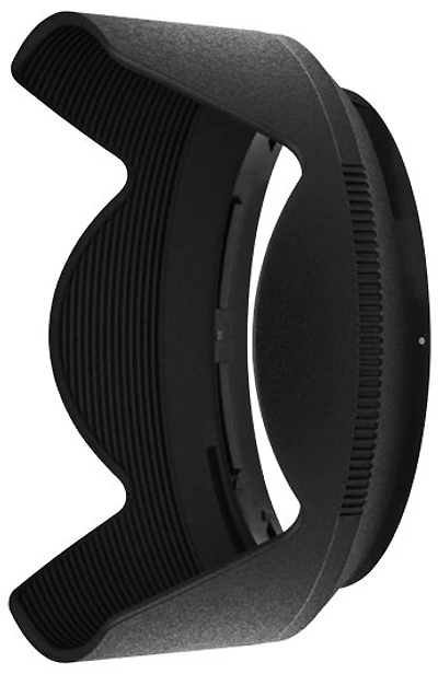 Nikon HB-85 Bayonet Lens Hood