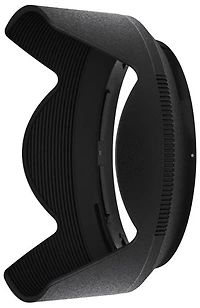 Nikon HB-85 Bayonet Lens Hood