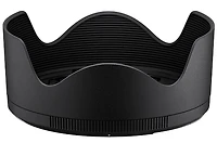 Nikon HB-110 Lens Hood