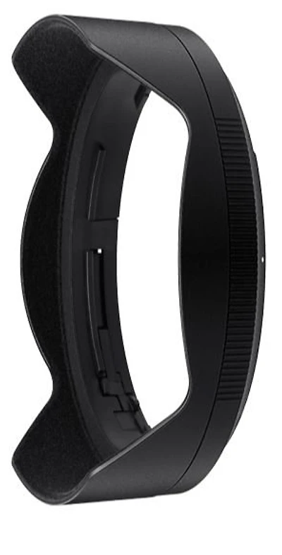 Nikon HB-96 Lens Hood