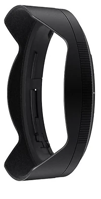 Nikon HB-96 Lens Hood