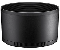 Nikon HB-108 Lens Hood