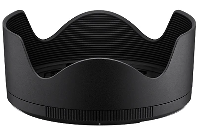 Nikon HB-110 Lens Hood