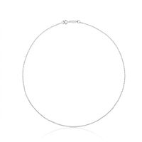 Silver Choker with 1.4 mm balls measuring 40 cm TOUS Chain