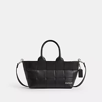 Alter/Ego Small Tote Bag Upcrafted Leather