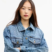 Signature Denim Trucker Jacket
