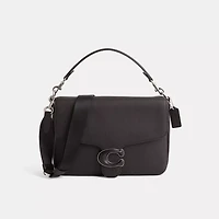 Restored Soft Tabby Messenger