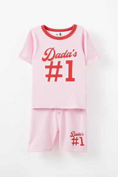 Harlow Super Soft Short Sleeve Pyjama Set
