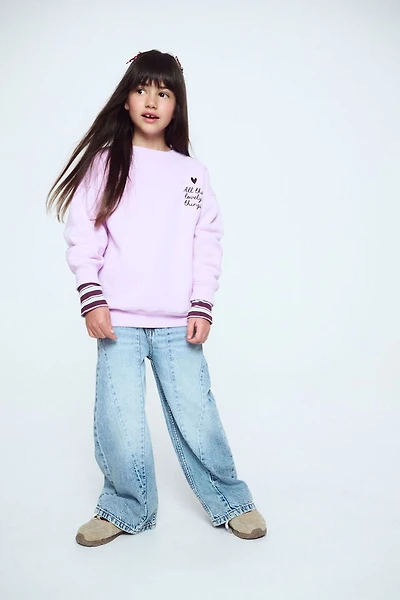 Super Wide Leg Denim Jean