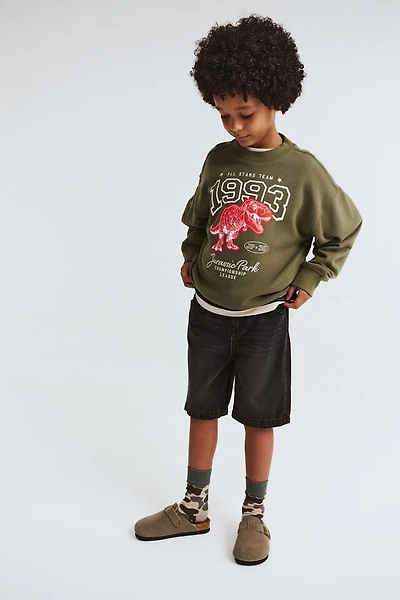 Super Baggy Short