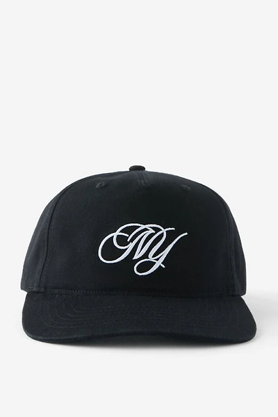 5 Panel Hat