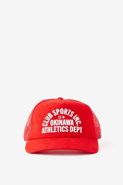 Trucker Hat