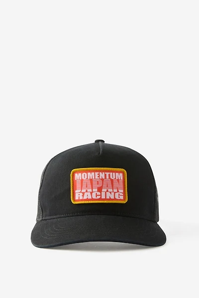 Trucker Hat