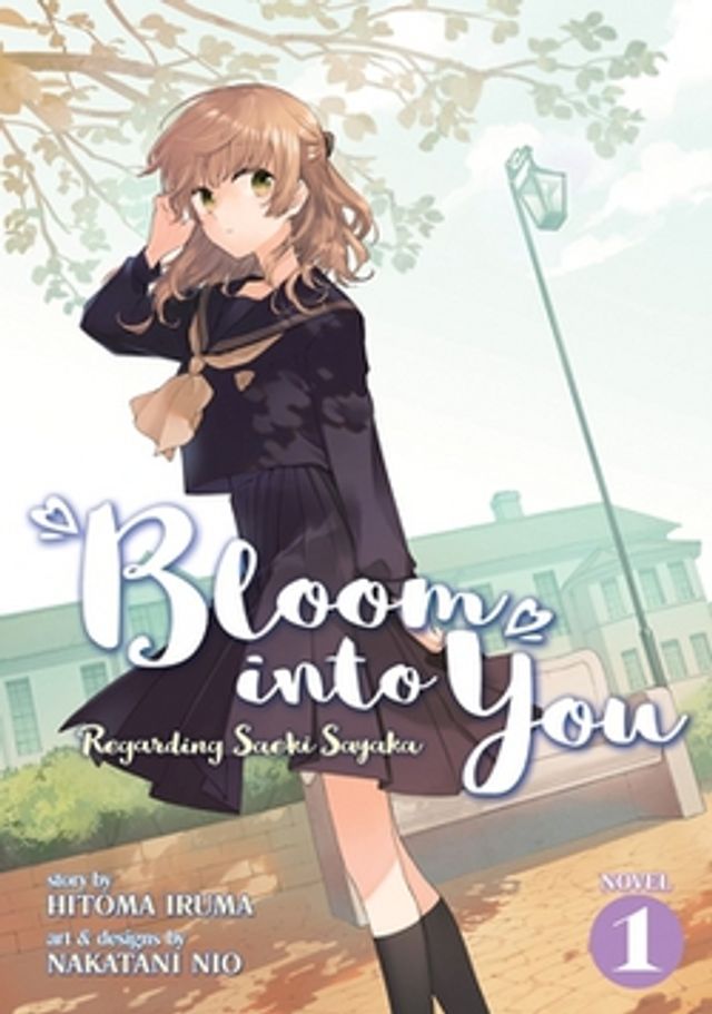 Yuri Manga “Bloom Into You” Now Has One Million Copies in Print! 
