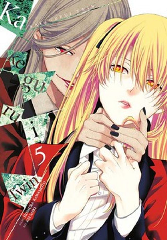 Gambling it All! - Compilation, KAKEGURUI TWIN