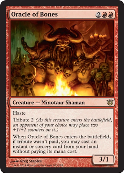 Oracle of Bones - Foil