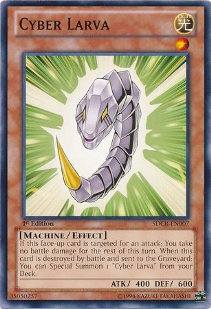 Cyber Larva - SDCR-EN007 - Common - 1st Edition