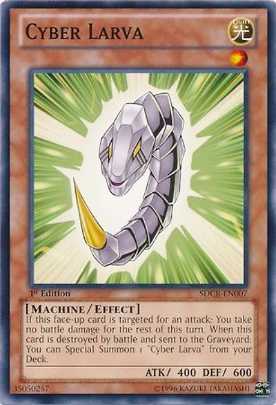 Cyber Larva - SDCR-EN007 - Common - 1st Edition