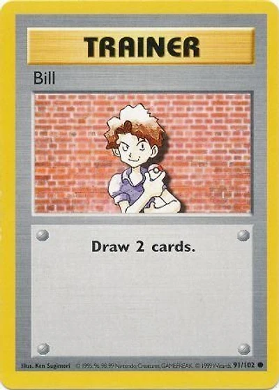 Bill - 91/102 Common Shadowless Edition