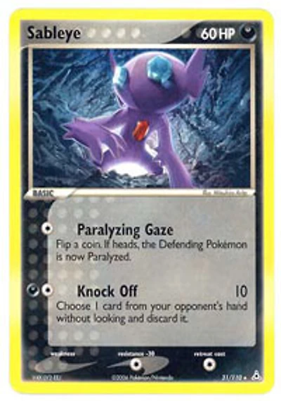 Sableye - 31/110 - Rare