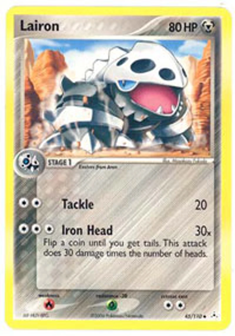 Lairon - 45/110 Uncommon