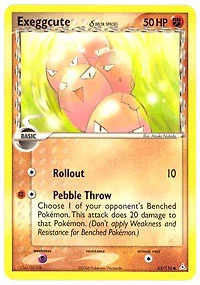 Exeggcute - 65/110 Common