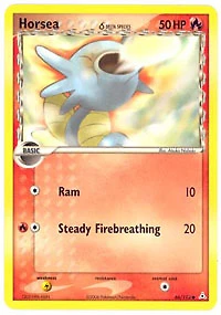 Horsea - 66/110 - Common