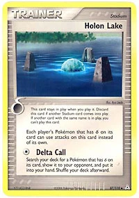 Holon Lake - 87/110 Uncommon