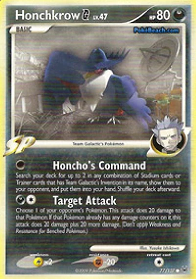 Honchkrow [G] - 77/127 - Common
