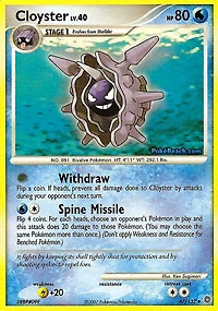 Cloyster - 47/132 - Uncommon