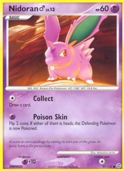 Nidoran♂ - 97/132 Common