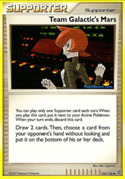 Team Galactic's Mars - 126/132 Uncommon
