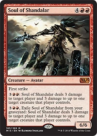 Soul of Shandalar - Foil