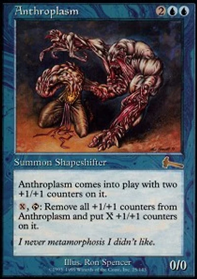 Anthroplasm
