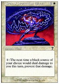 Circle of Protection: Black