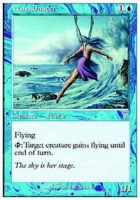 Wind Dancer