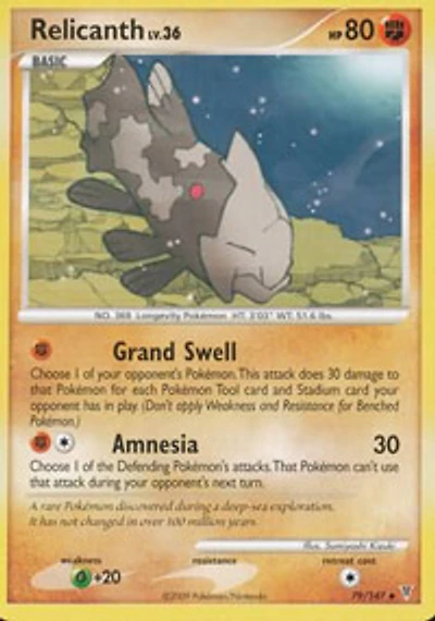 Relicanth - 79/147 Uncommon