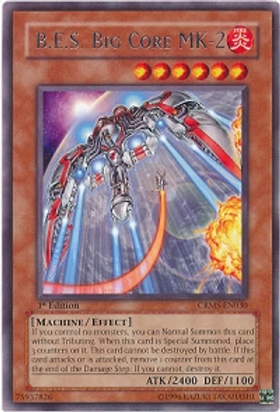 B.E.S. Big Core MK-2 - CRMS-EN030 Rare 1st Edition