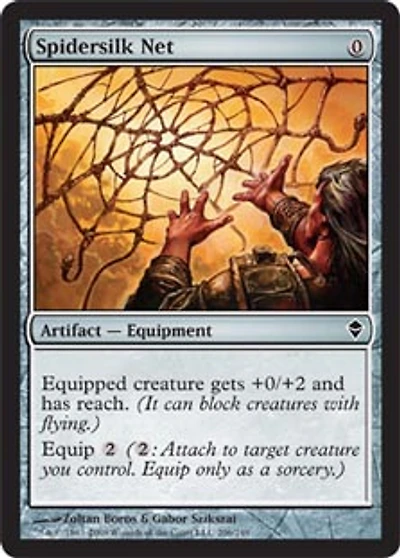 Spidersilk Net