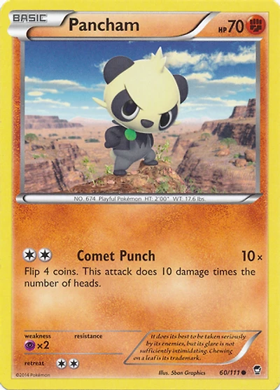 Pancham - 60/111 - Common