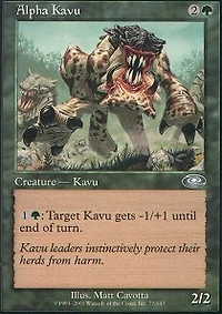 Alpha Kavu