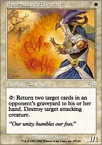 Spurnmage Advocate